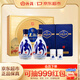 汾酒青花26復興版 清香型白酒 53度 500mL*2瓶禮盒裝含酒具