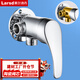 萊爾詩(shī)丹（Larsd）明裝淋浴龍頭冷熱水混水閥太陽(yáng)能帶上水老式熱水器混合閥LD5608-1
