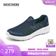 斯凱奇（Skechers）男鞋大網(wǎng)眼一腳蹬健步鞋透氣軟底休閑運動(dòng)鞋216700 海軍藍色/NVY 42