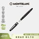 萬(wàn)寶龍MONTBLANC大班146鍍鉑金色鋼筆F尖2850/132442禮物