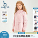 哈吉斯（HAZZYS）品牌童裝女童外套春季新款三防透濕防風(fēng)舒適時(shí)尚連帽薄風(fēng)衣 薔薇露 155