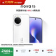 華為 nova 15 512GB 零度白 麒麟8020芯片 多焦段紅楓影像北斗衛星消息 100W超級快充華為手機鴻蒙系統