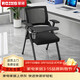 榮將辦公椅會(huì )議椅聽(tīng)課培訓椅可折疊椅子網(wǎng)布椅電腦椅帶寫(xiě)字板經(jīng)典款