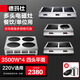 德瑪仕（DEMASHI）德瑪仕商用電磁爐多頭大功率3500W臺式多眼電磁灶飯堂用電灶 四頭電磁爐 BZL-35X4-T1【220V】