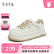 他她（TATA）棉花糖厚底板鞋女鞋輕便透氣增高小白鞋 米白/杏AM5 37