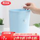 美麗雅（MARYYA）垃圾桶炫彩方形桶家用衛生間客廳廚房 大中小號桌面垃圾桶雜物桶 白色/杏色/淺藍/-3.8L-顏色隨機