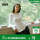 森馬（Semir）長(cháng)袖T恤女純色木耳邊氣質(zhì)緊身冬2025荷葉邊上衣簡(jiǎn)約109725101008