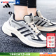 阿迪達斯（adidas）男鞋女鞋情侶鞋26春季新款運動(dòng)休閑鞋復古緩震耐磨元禧跑步鞋 【熱售】白/黑/元禧系列 40 【內長(cháng)245mm】