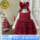G.duck小黃鴨童裝拜年服女童裙子秋冬季加絨亮片蛋糕裙兩件套兒童公主裙 紅色 130 建議7~8歲（120-130cm）