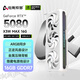 電競叛客 GeForce RTX 5080 X3W MAX 16GB GDDR7 DLSS 4 電競光追游戲設計電腦顯卡