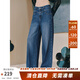 兩三事?lián)u滾甜心 2025秋季新款時(shí)尚水洗做舊愛(ài)心刺繡闊腿牛仔褲女 藍色 L