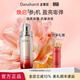 多娜嫻（danahan）【春尚新】人參果致潤彈潤凝皙抗皺緊致保濕熬夜提亮套裝護膚品 人參致潤柔膚水135ml