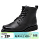 強人男靴3515工裝皮鞋牛皮耐磨戶(hù)外作戰靴 經(jīng)典馬丁靴 黑色 40碼