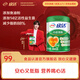 伊利心活低脂配方奶粉聽(tīng)裝奶粉700g 富鉀富硒添加魚(yú)油粉 營(yíng)養品沖飲 心活低脂配方奶粉聽(tīng)裝奶粉700g*1