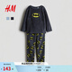 H&M【蝙蝠俠】童裝兒童男童套裝2件式春季絲絨睡衣1234972 深灰色/蝙蝠俠 110 110/56