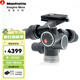 曼富圖（Manfrotto）405云臺單反相機攝影腳架鋁合金專(zhuān)業(yè)齒輪三維三向微調齒輪微調三維精密科學(xué)儀器設備風(fēng)景靜物云臺 405云臺標配