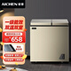 愛(ài)妻（AICHEN）雙溫冰柜家用小型雙箱冷柜 冷藏冷凍兩用柜雙門(mén)商用大容量臥式冷柜節能省電 雙溫218升【一級能效 全國聯(lián)?！?218L