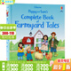 Usborne 趣味農場(chǎng)故事集 英文原版繪本 The Complete Book of Farmyard Tales 布特太太一家和蘋(píng)果樹(shù)農場(chǎng)小鎮 兒童睡前圖畫(huà)故事書(shū)