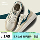 鴻星爾克男鞋運動(dòng)板鞋男春夏拼接撞色簡(jiǎn)約潮流輕便軟底百搭休閑鞋子男