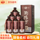 瀏陽(yáng)河酒 陸號 52度濃香型白酒 500ml*6整箱 宴請送禮