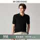 By Creations【26夏季新品】純羊毛POLO衫男士16針提花商務(wù)休閑T翻領(lǐng)套頭短袖t 黑色 L