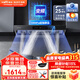 百得（BEST）華帝出品抽油煙機頂吸大吸力家用變頻歐式脫排油煙機25立方大吸力智能變頻巡航煙機自清潔一級能效 【單煙機E708】25立方+自動(dòng)清洗+1000pa