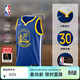 耐克勇士隊庫里夏季速干無(wú)袖運動(dòng)背心籃球服DN2005-401 勇士/庫里速干球衣（藍色） XL