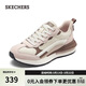 斯凱奇（Skechers）女鞋春季休閑鞋德訓鞋百搭運動(dòng)鞋軟底增高阿甘鞋板鞋155450