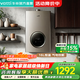華帝（VATTI）官方旗艦店燃氣熱水器家用氣電雙斷恒溫強排即熱式熱水器防燃氣泄漏保護多檔變升 EC3 i12103 16L 液化氣