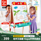 Hape兒童畫(huà)架畫(huà)板  木質(zhì)磁吸黑板白板帶儲物盒可升降 男女孩玩具禮物 小狗雙面畫(huà)架（+板擦粉筆）3-12Y