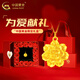 中國(guó)黃金（CHINA GOLD）牡丹花黃金吊墜女足金牡丹花掛墜首飾七夕生日禮物送女友媽媽 牡丹花吊墜 約0.5g【贈(zèng)銀鍍金鏈】+情人節(jié)禮盒