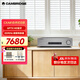 CAMBRIDGEAUDIO劍橋CXA81 合并式HIFI功放機家用高保真發(fā)燒級藍牙大功率功放落地音箱組合套裝2.0聲道 CXA81灰色（JD物流直達）