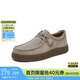 天美意鞋子男鞋商場(chǎng)同款舒適百搭時(shí)尚男工裝鞋新款