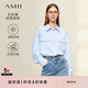 AMII女裝2026春季新款涼感白襯衫女工裝袋落肩袖開(kāi)叉襯衣上衣 天空藍 S