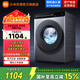小米【新品上市】10公斤超超凈洗直驅變頻全自動(dòng)滾筒洗衣機 超大筒徑超薄機身銀灰色 XQG100MJ107