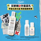 科顏氏（Kiehl's）氨基酸洗發(fā)水 250ml 洗發(fā)水啫喱蓬松柔順深層清潔送禮生日禮物