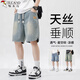 啄木鳥(niǎo)（TUCANO）星空紋牛仔短褲男士2026夏季薄款直筒寬松美式潮牌休閑五分褲子 9懷舊藍 XL 【推薦130-150斤】