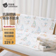 貝肽斯嬰兒隔尿墊A類(lèi)精梳棉可洗寶寶防水姨媽護理墊床墊 圣鹿180×200cm