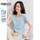 尚都比拉撞色拼接圓領(lǐng)腰側收褶短袖肌理感T恤女夏季通勤時(shí)尚氣質(zhì)百搭上衣