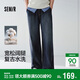 森馬（Semir）牛仔褲男款寬松闊腿牛仔褲基礎百搭2026春松緊腰長(cháng)褲109126124101