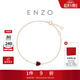 周大福ENZO紅色愛(ài)心手鏈18K金石榴石鉆石手鏈 EZV8583 本命年禮物 15cm