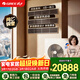 格力中央空調靈致多聯(lián)機 4匹一拖三 純銅管GMV-EH4WL/A兩室一廳 多效靜音 一價(jià)全包 精工安裝 國家補貼