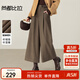 尚都比拉小個(gè)子通勤休閑褲女冬季松緊腰立體壓褶闊腿褲寬松顯瘦九分裙褲