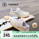 泰蘭尼斯kids春季兒童板鞋男女中大童防滑軟底運動(dòng)鞋時(shí)尚休閑鞋白/彩色29