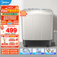美的（Midea）雙桶半自動(dòng)洗衣機8kg 雙缸大容量家用品質(zhì)雙電機 凈洗科技同洗同脫二級能效以舊換新 8公斤 雙缸
