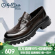 金利來(lái)（Goldlion）男鞋2026款商務(wù)休閑鞋抓紋大頭寬皮鞋男厚底增高正裝鞋真皮 深棕色 G580440338CCA 40