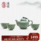 東道汝窯河南非遺 中葵茶壺半組 功夫茶具套裝汝瓷整套茶具開(kāi)片可養 中葵小茶組2024款（天青）