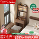 提尼米亞實(shí)木翻蓋梳妝臺臥室現代簡(jiǎn)約小型化妝桌迷你床頭收納梳妝柜一體 胡桃色-高柜60cm-升級款-帶燈