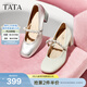 他她（TATA）女鞋新款甜心瑪麗珍鞋高跟粗跟小皮鞋羊皮單鞋子7ACC1CQ4 米白（珠珠款）(牛皮革) 37