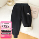 婧麒寶寶褲子男女童加厚三層夾棉秋冬季保暖褲外穿寶寶冬季棉褲 黑色 抗寒-10° 100 cm 建議身高80-90cm